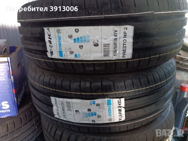 185/55/16 Debica dot0724