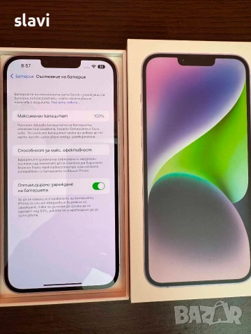 iPhone 14 Plus 128GB Батерия 100%, снимка 9 - Apple iPhone - 54555412