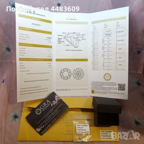 Мойсанит Диамант 5 ММ 0.5 карата, снимка 9 - Нумизматика и бонистика - 54369771