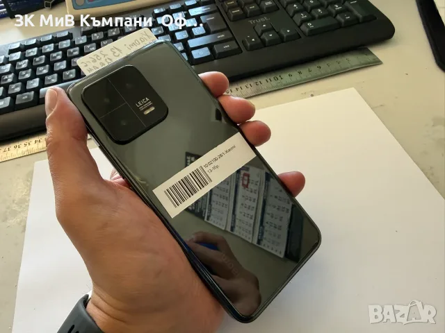 Мобилен телефон Xiaomi 13 256GB  / Octa Core, снимка 2 - Xiaomi - 55536705