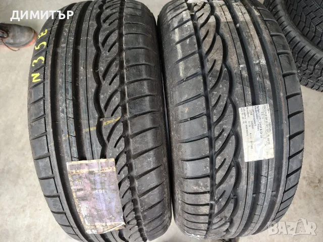 2бр.НОВИ летни гуми DUNLOP 225 55 16 цена за брой