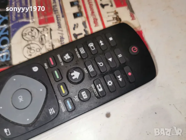 PHILIPS NETFLIX SMART TV REMOTE-ВНОС SWISS 2807260933, снимка 11 - Дистанционни - 55439542