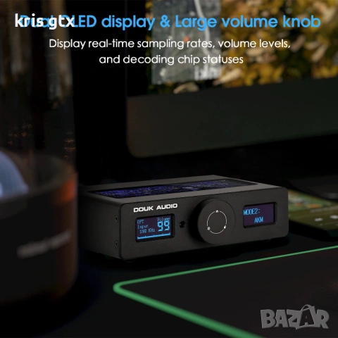 Douk Audio DAC-Q11 HiFi ESS9038Q2M+AK4493 USB DAC Audio Adapter COAX/OPT D/A Converter DSD256, снимка 7 - Други - 54754789