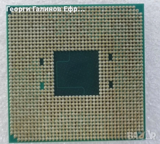 AMD Ryzen 5 PRO 4650G AM4 – Отлично състояние, снимка 3 - Процесори - 54827840