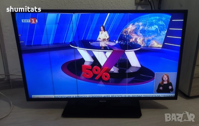 LED TV Philips 32" със забележка 32PFH4309/88, снимка 4 - Телевизори - 54487102