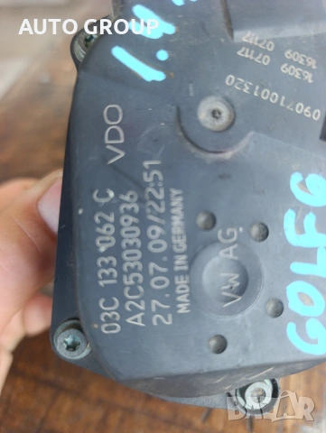 Дроселова клапа, дросел - 03C133062C - VW , Seat , Skoda, Audi / Сеат, Ауди, Шкода, снимка 3 - Части - 55181958