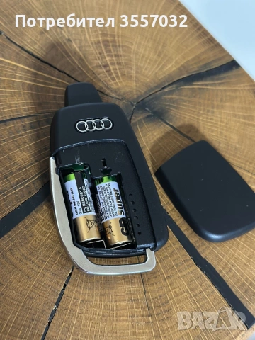 Дистанционно за печка Webasto Audi , снимка 3 - Аксесоари и консумативи - 54401817
