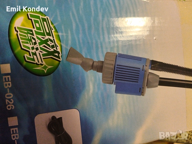 аквариум помпа нова пробвана работи 