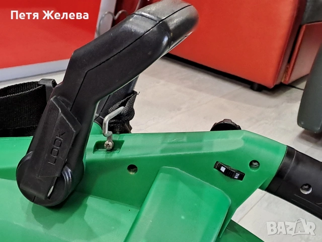 Листосъбирач/духалка GARDENLINE/EINHELL- Germany 🇩🇪 , снимка 10 - Градинска техника - 54615998