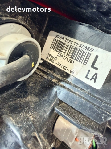 81560-F4120 ляв стоп външен от Toyota C-HR 2.0 l-VVTi Hybrid двигател M20AFXS 150 кс., 17000 km, снимка 7 - Части - 54677147