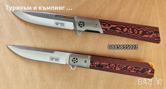 Сгъваеми ножчета / модела/, снимка 5 - Ножове - 55087068