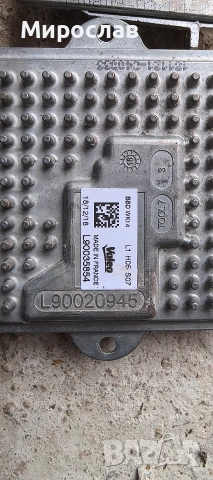 баласт за фар за Мазерати, Джийп Додж Maserati Jeep Dodge, снимка 4 - Части - 54508747