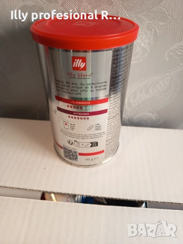 Висок клас инстантни ILLY и кафе шоколади, снимка 2 - Форми - 54921528
