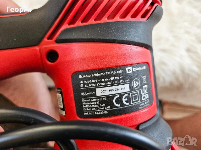 ЕКСЦЕНТЪРШЛАЙФ EINHELL TC-RS 425 E 125 мм, 425 W, снимка 4 - Шлайфмашини - 55191367