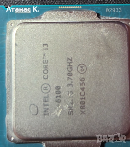 Процесор: Intel® Core™ i3-6100 - 2 cores / 4 threads, 3.7GHz, 3MB Cache, 51W, socket 1151 (gen 1/2), снимка 6 - Процесори - 54837456