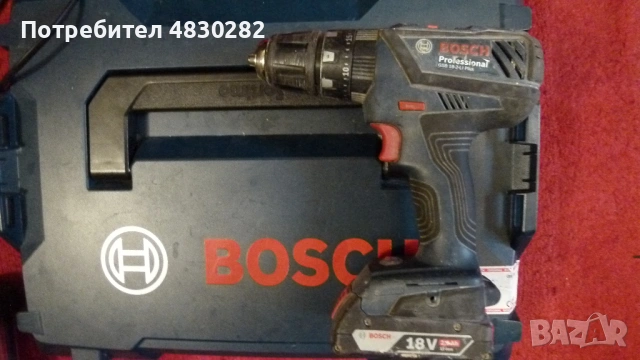 Bosch GSB 18-2-LI Plus Professional /18 V  Акумулаторен ударно-пробивен винтоверт, снимка 2 - Винтоверти - 54624939