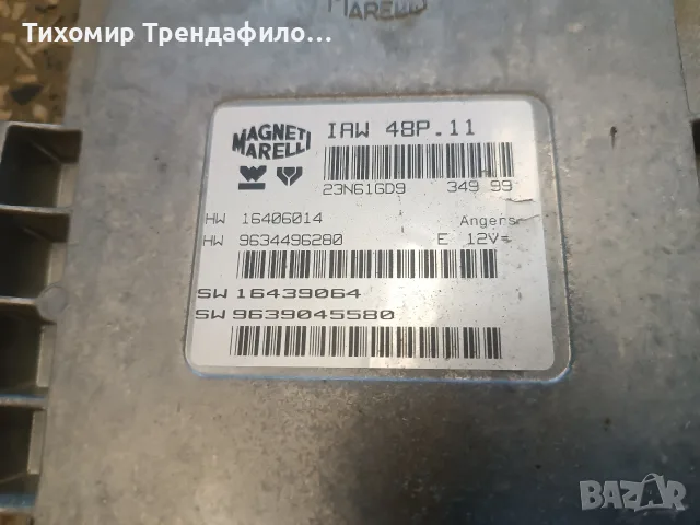 ECU компютър PEUGEOT 406 2.0 IAW 48P.11, IAW48P11, HW 16406014 9634496280, 16439064 9639045580