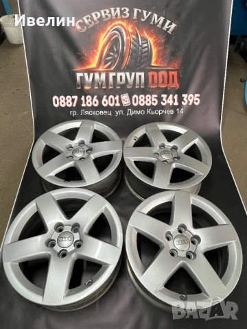 Оригинални джанти 5х100-15 цола 