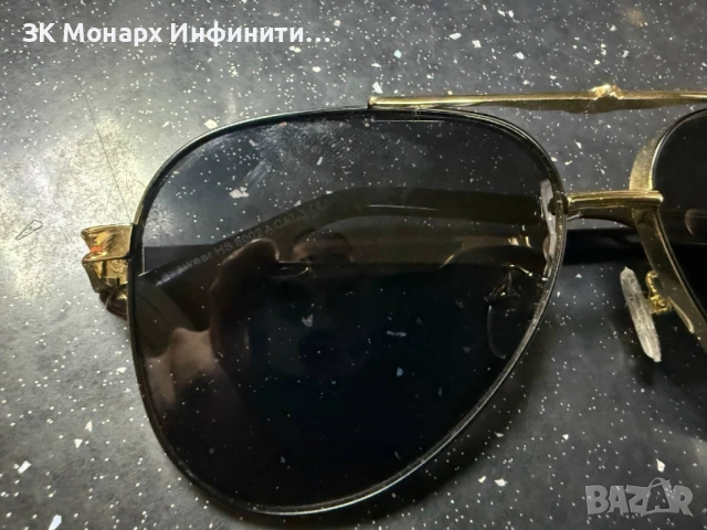 Мъжки слънчеви очила Hristo Stoichkov, снимка 2 - Слънчеви и диоптрични очила - 54723815