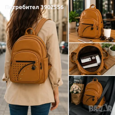 раница от еко кожа , снимка 5 - Раници - 55625058