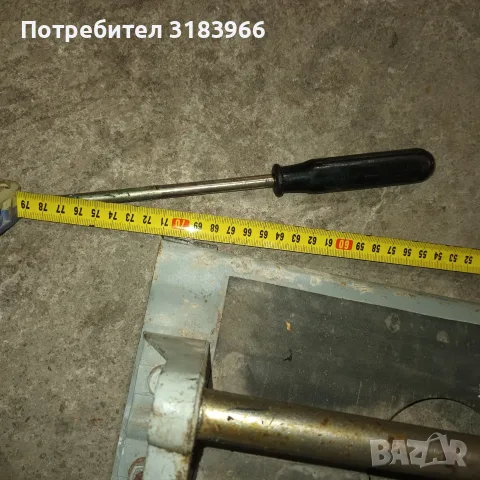 голяма машина за рязане на плочки 70 см, снимка 5 - Диамантени и режещи инструменти - 55317437