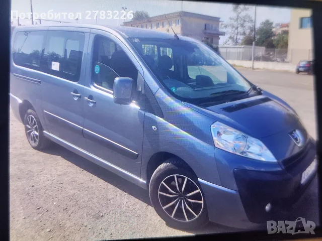 Пежо Експерт 2.0hdi, снимка 2 - Автомобили и джипове - 55443470