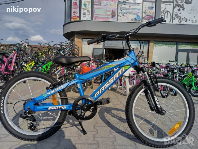 BG Алуминиев велосипед 20" MARTY син, снимка 11 - Велосипеди - 54334636