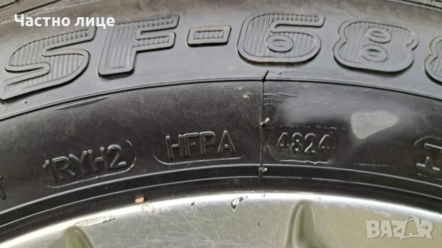 Джанти с гуми 16" 5х112, снимка 3 - Гуми и джанти - 54407719
