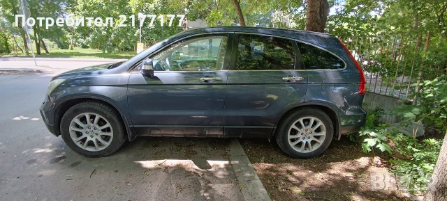 Продавам Хонда CR-V III, снимка 3 - Автомобили и джипове - 54824324