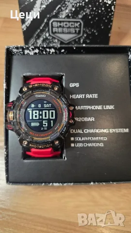 Casio GBD H1000 - 4А1ЕR - Solar, снимка 2 - Мъжки - 55597792
