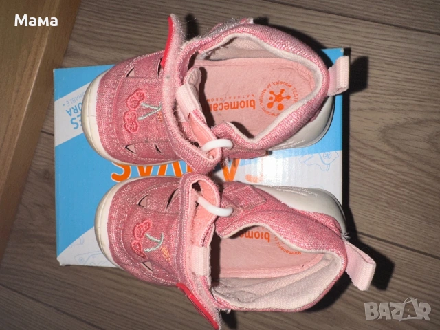 Детските сандали Biomecanics, снимка 6 - Детски сандали и чехли - 54245482