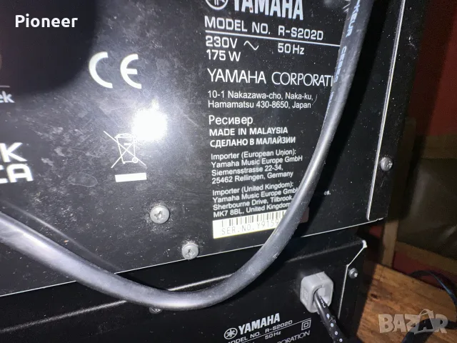 Yamaha r-s202d resyvers , снимка 4 - Ресийвъри, усилватели, смесителни пултове - 55692044