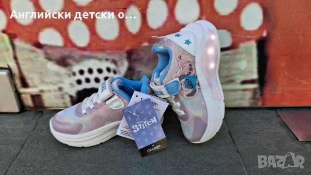 Английски детски светещи маратонки със Stitch