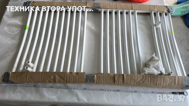 лира за баня