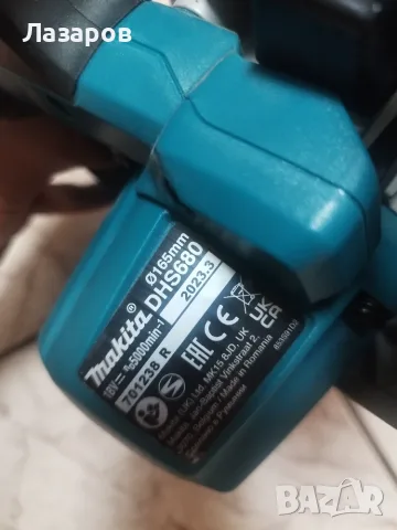 Makita DHS 680 на Части, снимка 2 - Други инструменти - 55430153
