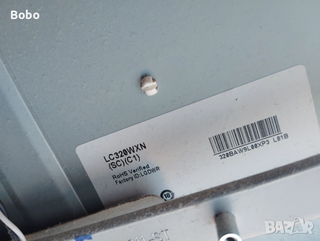 Main board 32AV933, снимка 3 - Части и Платки - 54113216