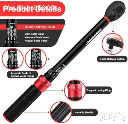 ATsafepro динамометричен ключ 5-60Nm 3/8", снимка 3 - Ключове - 54761507