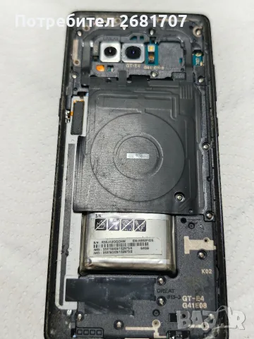 телефон Самсунг note 8, снимка 3 - Samsung - 55409373