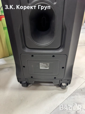 Аудио система Denver – BPS-458 RGB, снимка 8 - Bluetooth тонколони - 54599624