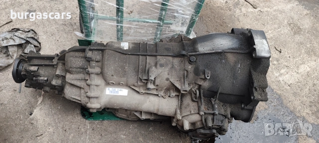 Автоматична скоростна кутия 1071040031 Audi A6 Avant 4G C6 3.0TDI - 224к.с. 4x4