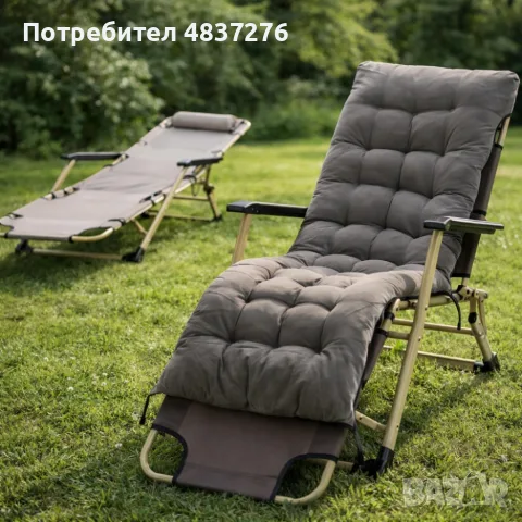 Сгъваем шезлонг с голяма възглавница, снимка 7 - Градински мебели, декорация  - 55577708