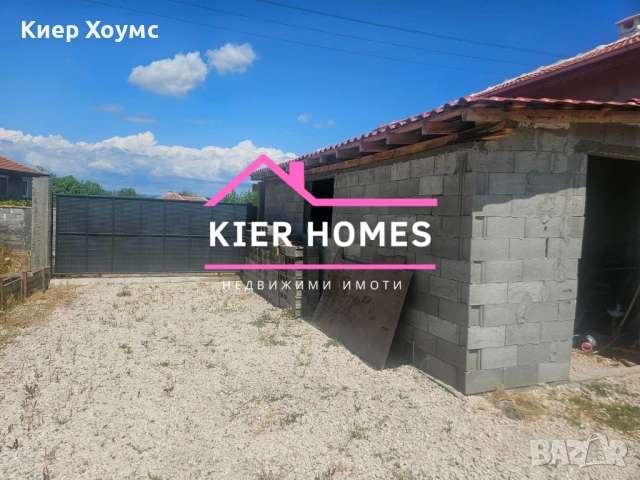 Къща в село Сталево,общ. Димитровград,обл.Хасково, снимка 5 - Къщи - 54502487