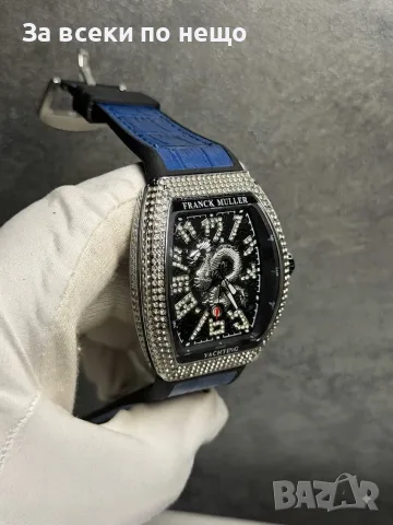 Franck Muller Yachting Dragon Мъжки Часовник С Кварцов Механизъм Сребърен Код Chronolux52