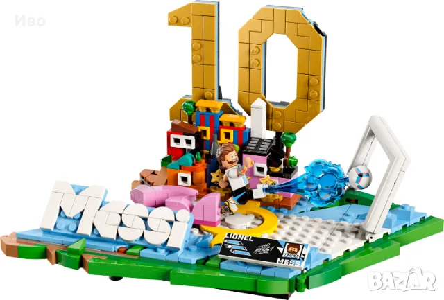 LEGO Editions Футболни акценти Лионел Меси 43011., снимка 2 - Конструктори - 55694496