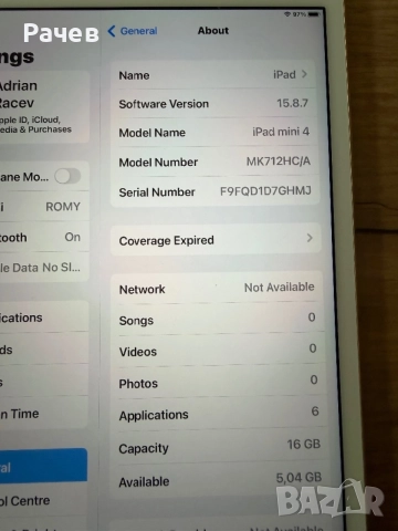Ipad mini 4, 16, LTE, снимка 2 - Таблети - 54858326