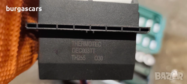 Ресостат вентилатор парно Peugeot 207 KFU 1.4 16V -88к.с., снимка 2 - Части - 55282919