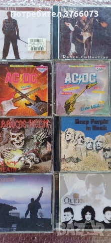CD дискове