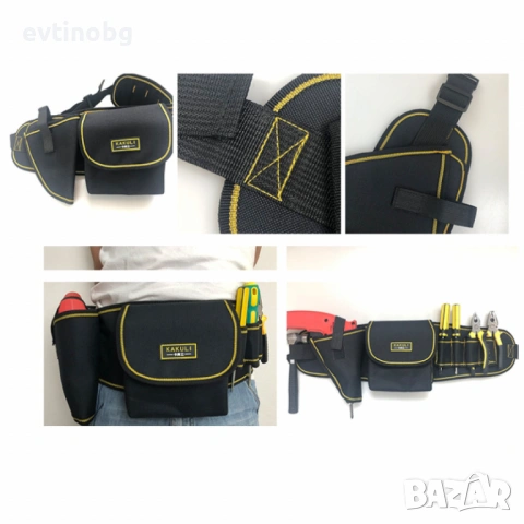 Лазерен нивелир с тринога CASE32 + Подарък многофункционална чанта за инструменти KKL103, снимка 6 - Други инструменти - 54064254