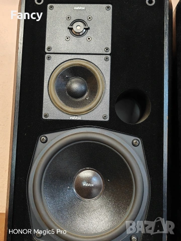 Тонколони Revox Forun B Mk 3, снимка 9 - Тонколони - 54519489