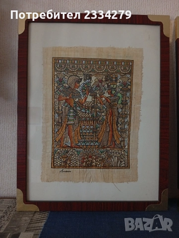 Стари египески картини рисувани на папир, снимка 7 - Антикварни и старинни предмети - 54575417